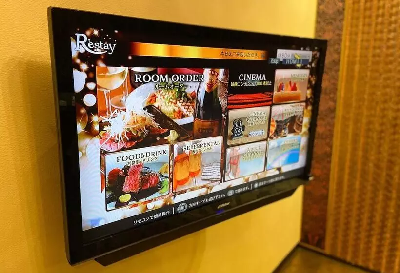 ホテル Restay Tokorozawa