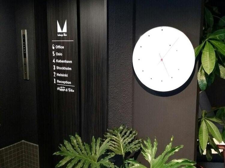 Pension Guesthouse Hostel Mangetak ゲストハウス マングタック広島