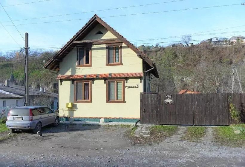 Majatalo Romantic Guest House