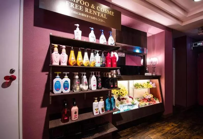 ホテル Koriyama Flower Style