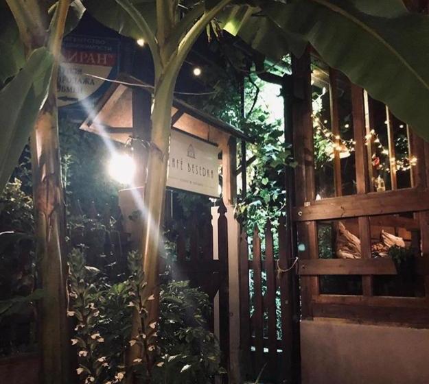 پانسیون Besedka