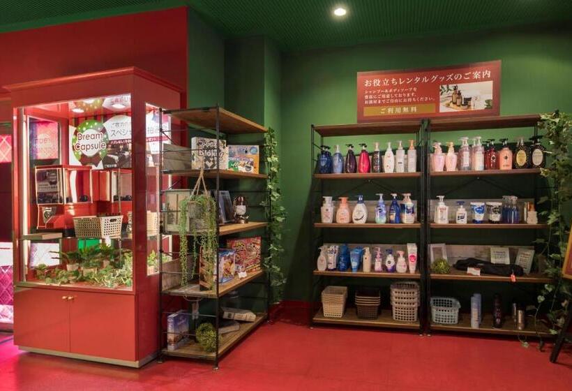 ホテル リトルチャペルクリスマス 和歌山 Adult Only