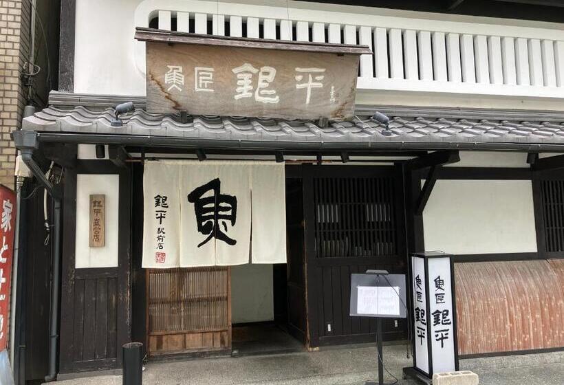 ホテル リトルチャペルクリスマス 和歌山 Adult Only