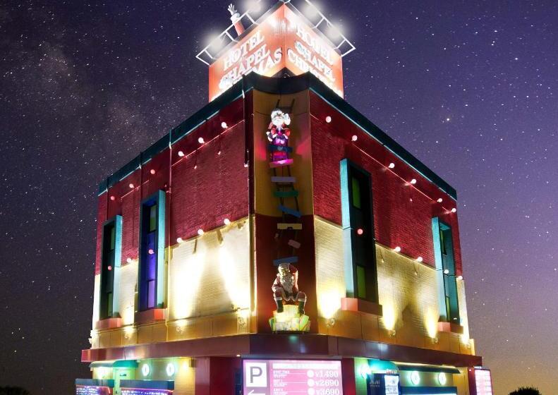 ホテル リトルチャペルクリスマス 和歌山 Adult Only