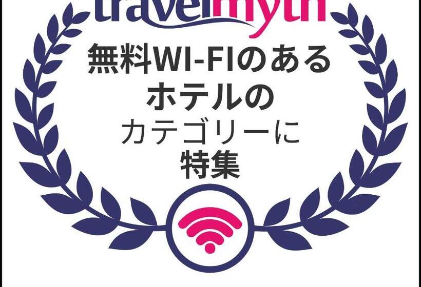 ホテル リトルチャペルクリスマス 和歌山 Adult Only