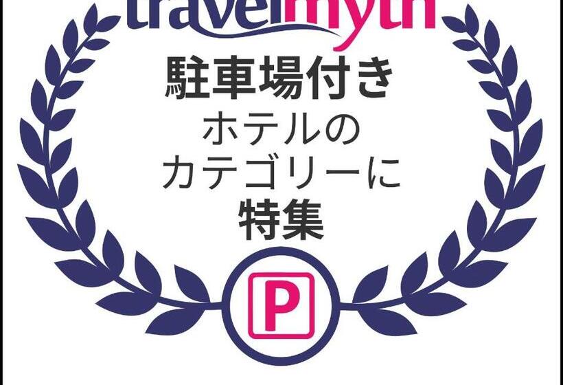 ホテル リトルチャペルクリスマス 和歌山 Adult Only