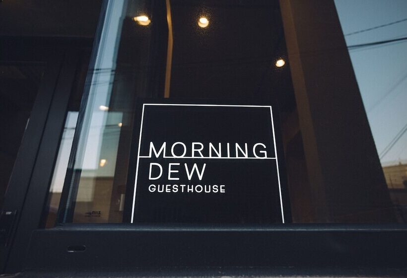 پانسیون Morning Dew Guesthouse