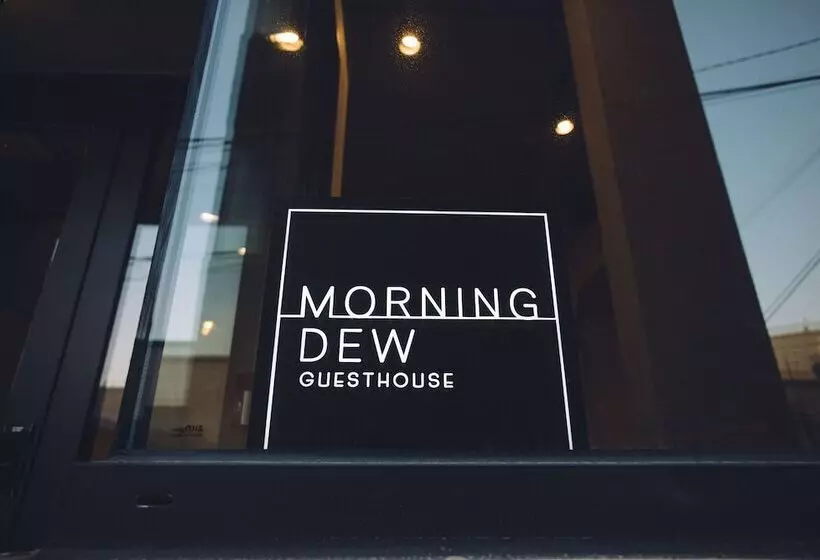 پانسیون Morning Dew Guesthouse