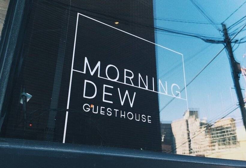 پانسیون Morning Dew Guesthouse