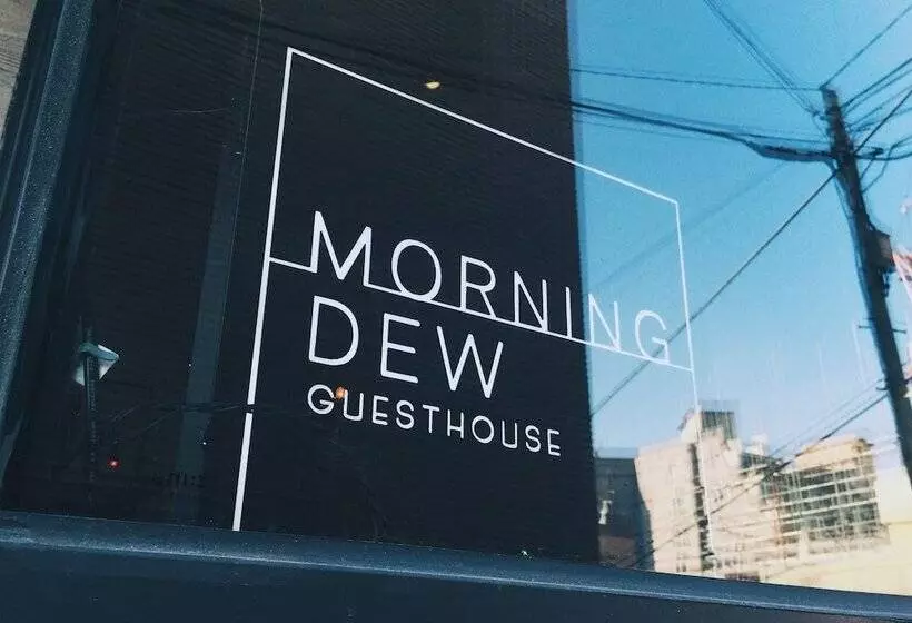 پانسیون Morning Dew Guesthouse