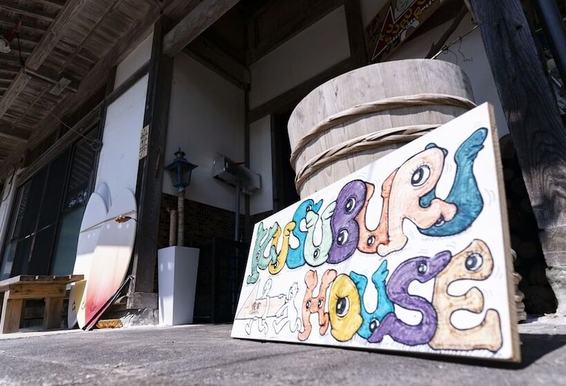 Majatalo 一棟貸し宿kusuburu House Chartered Accommodation