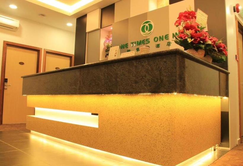 Herberge One Times One Inn