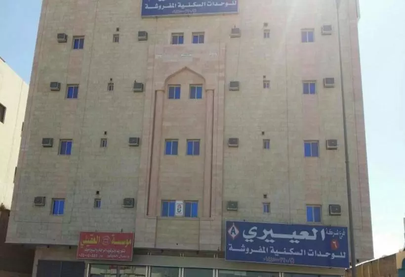 Al Eairy Apartments  Tabuk 6