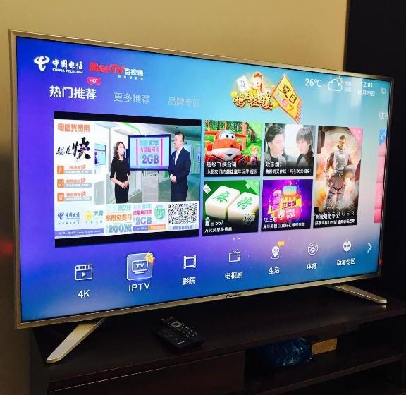 Shanghai Ehome Selfservice Apartment