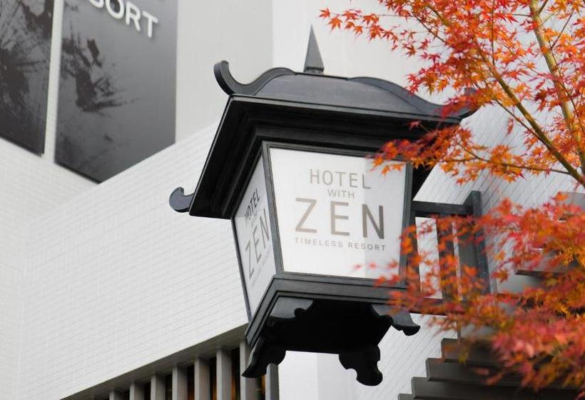 ホテル ゼン町田