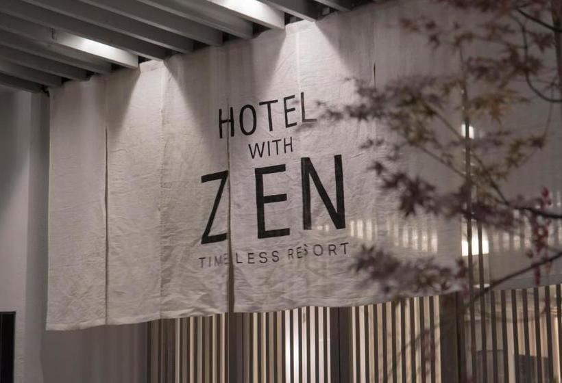 ホテル ゼン町田