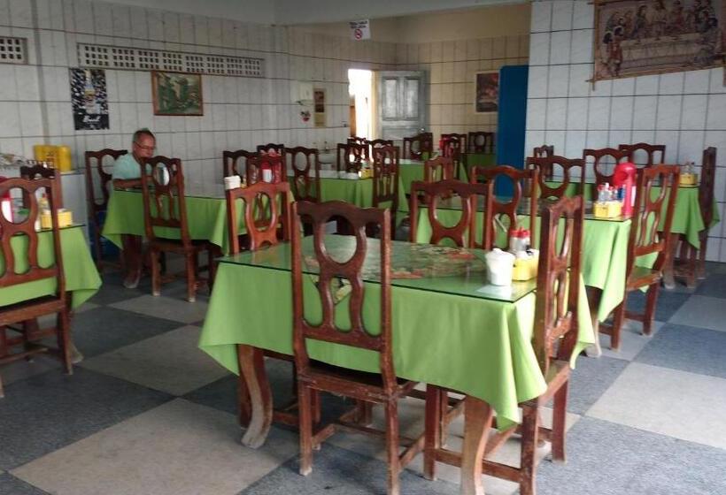 펜션 Pousada Araguaia