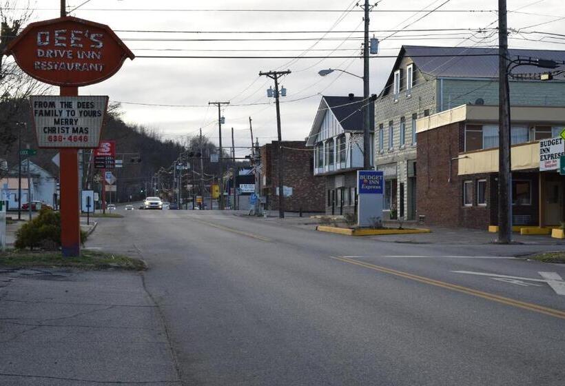 فندق صغير Budget Inn Express