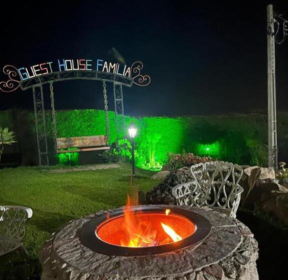 Pensió Guest House Família