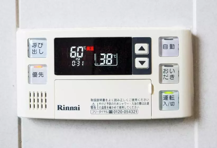 Majatalo Guest House Izumi