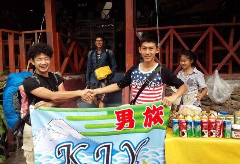 پانسیون Pakbeng Guesthouse