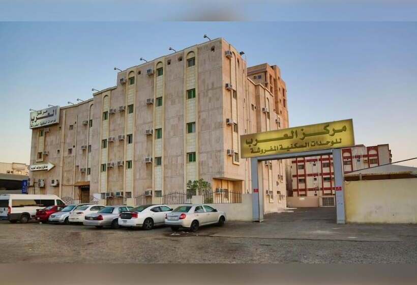 Mrakez Alarab Furnished Apartments 3