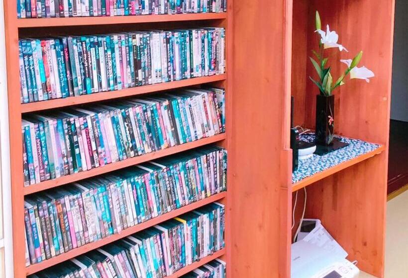 膳宿费 Guest House Kominka Nagomi