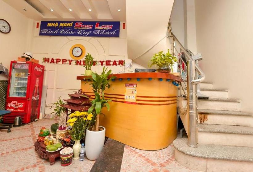 پانسیون Song Long