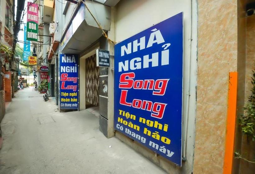 پانسیون Song Long