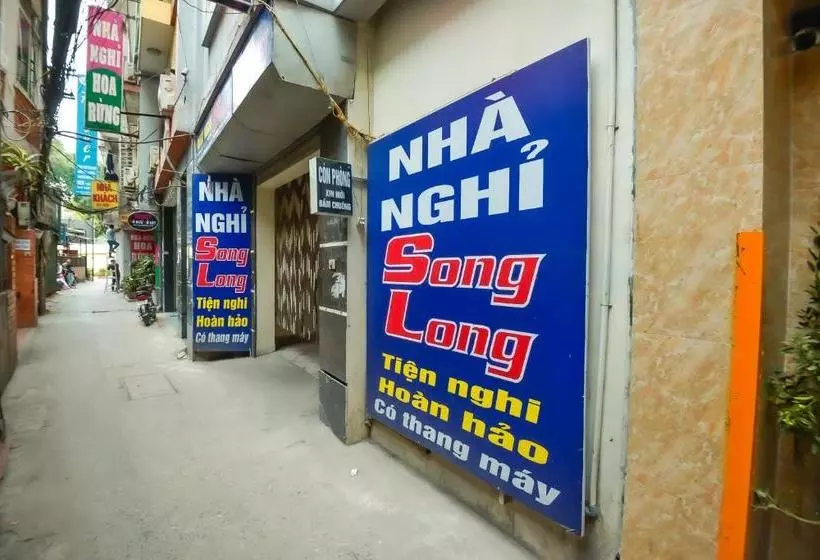 پانسیون Song Long