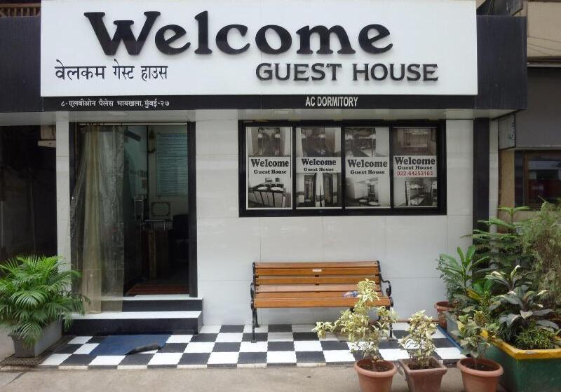 膳宿费 Welcome Guest House