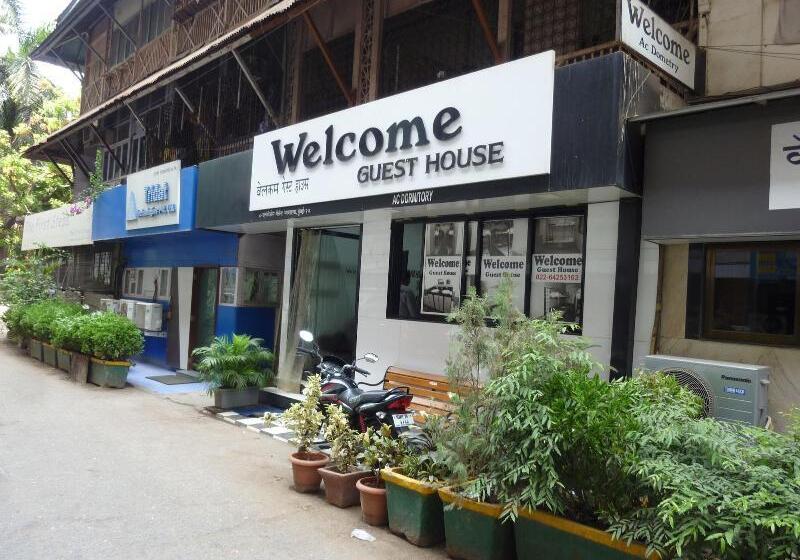 膳宿费 Welcome Guest House