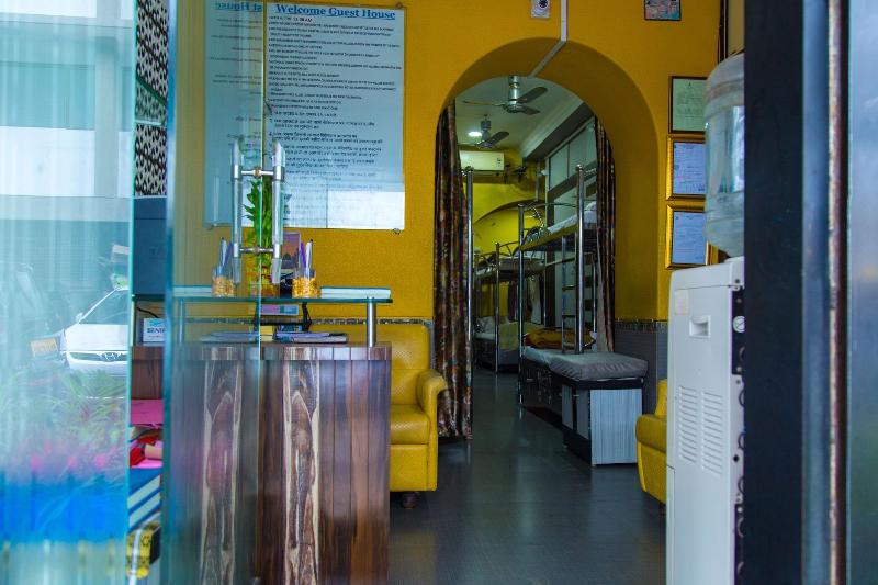 膳宿费 Welcome Guest House