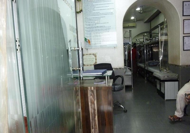 膳宿费 Welcome Guest House