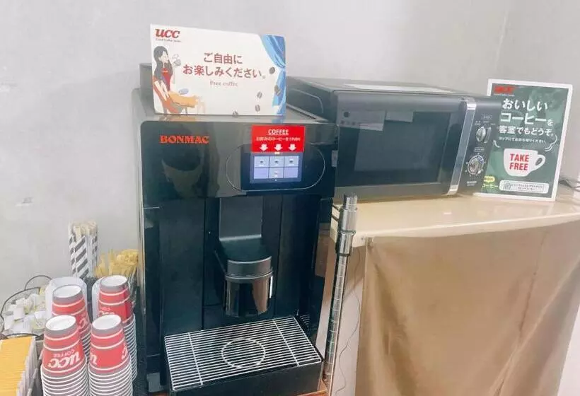 ホテル Fuchu Urban