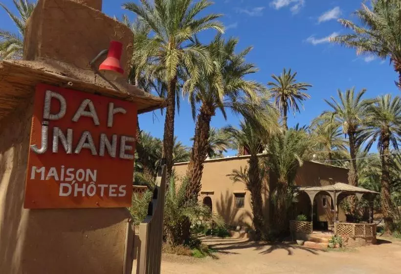 Majatalo Dar Jnane  La Maison Du Jardin