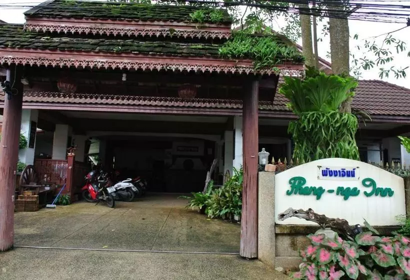 پانسیون Phang Nga Inn