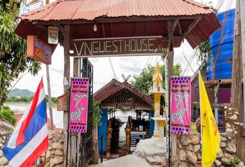 بنسيون Vn Guesthouse