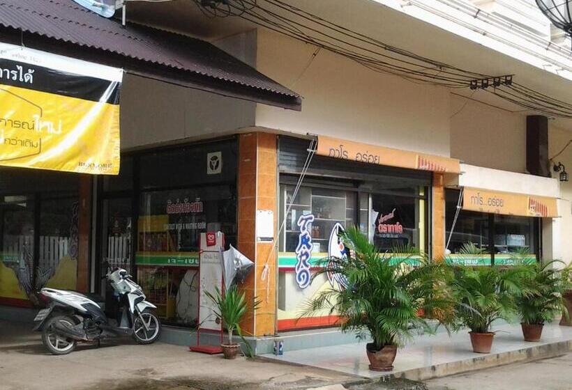 פנסיון J Safe Guesthouse