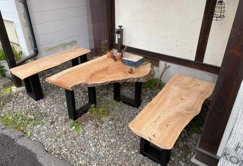 Majatalo Kusatsu Kotodama