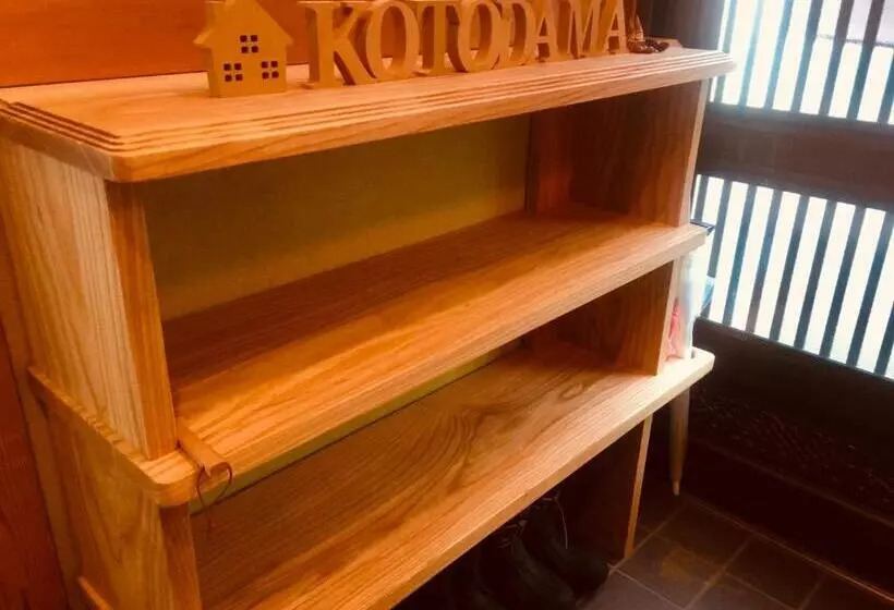 Majatalo Kusatsu Kotodama