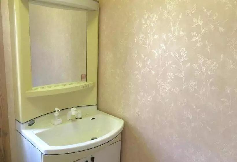 Majatalo Kusatsu Kotodama