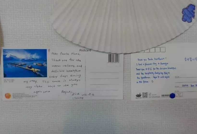 Majatalo Panda Guesthouse