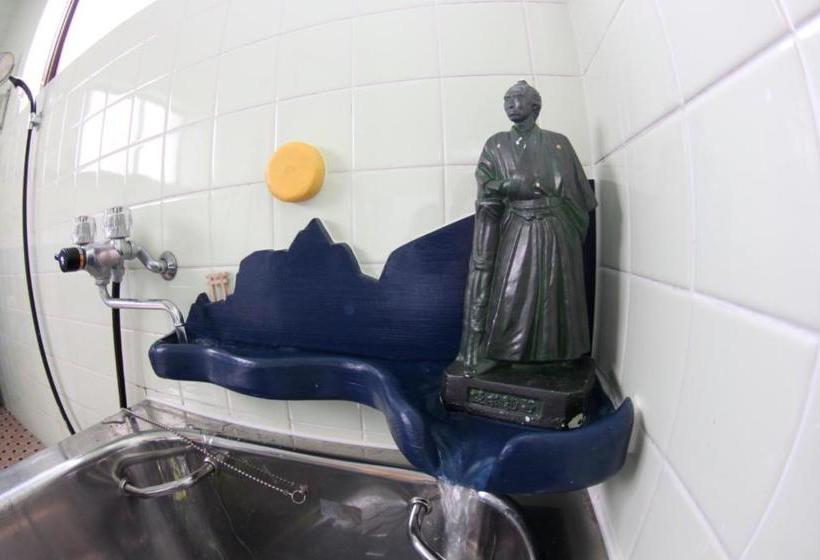 ペンション Katsuo Guest House