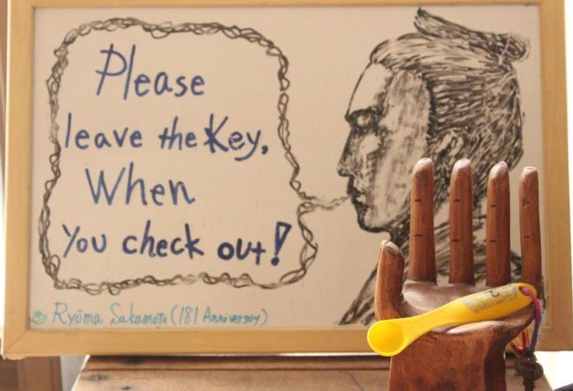 ペンション Katsuo Guest House