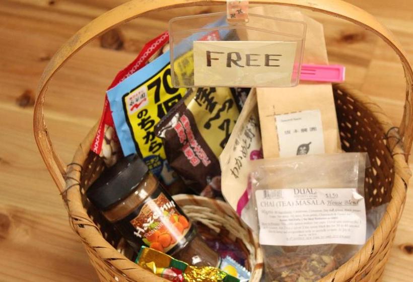 ペンション Katsuo Guest House