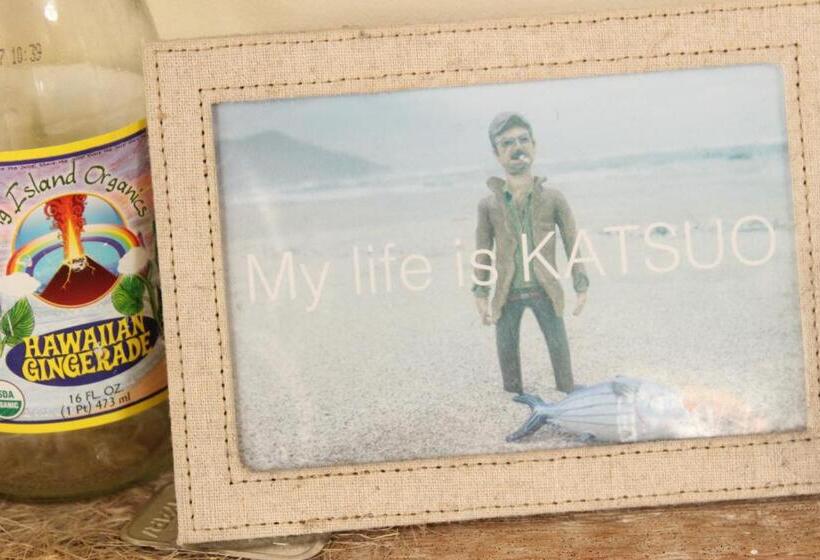 ペンション Katsuo Guest House