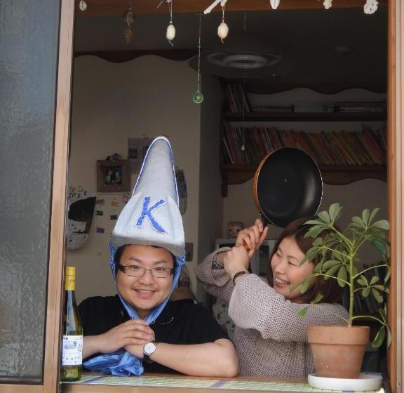 ペンション Katsuo Guest House