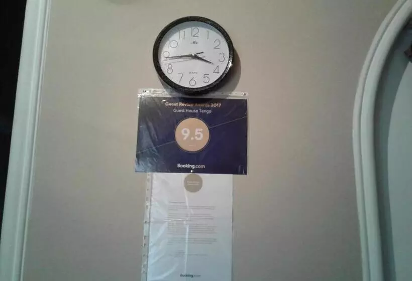 پانسیون ,tengo,