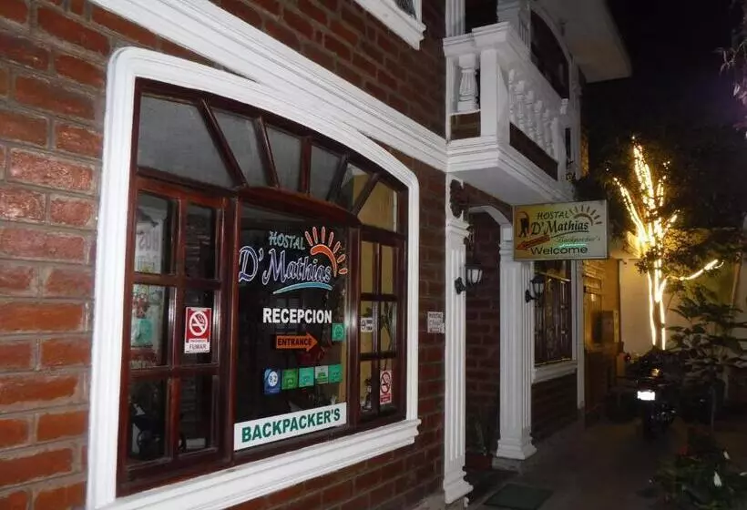 ユースホステル Hostal D´mathias
